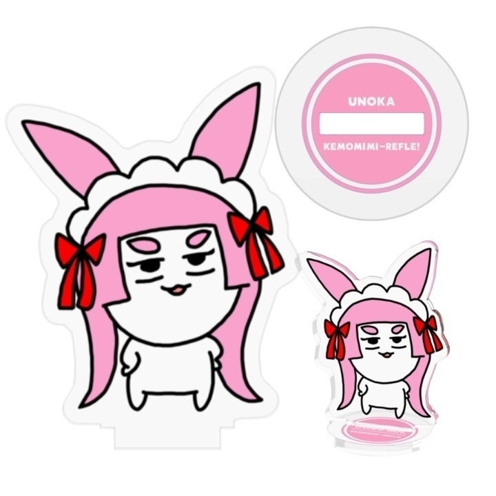 兎野化シリーズ♡見上げるけもりふアクリルフィギュア