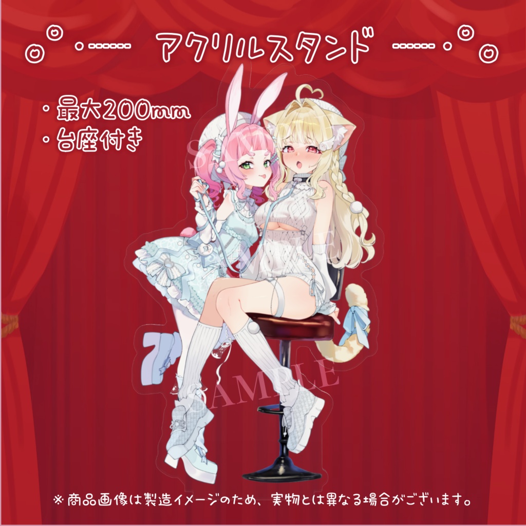 【期間限定】きゃびっと新衣装お披露目記念グッズ2026