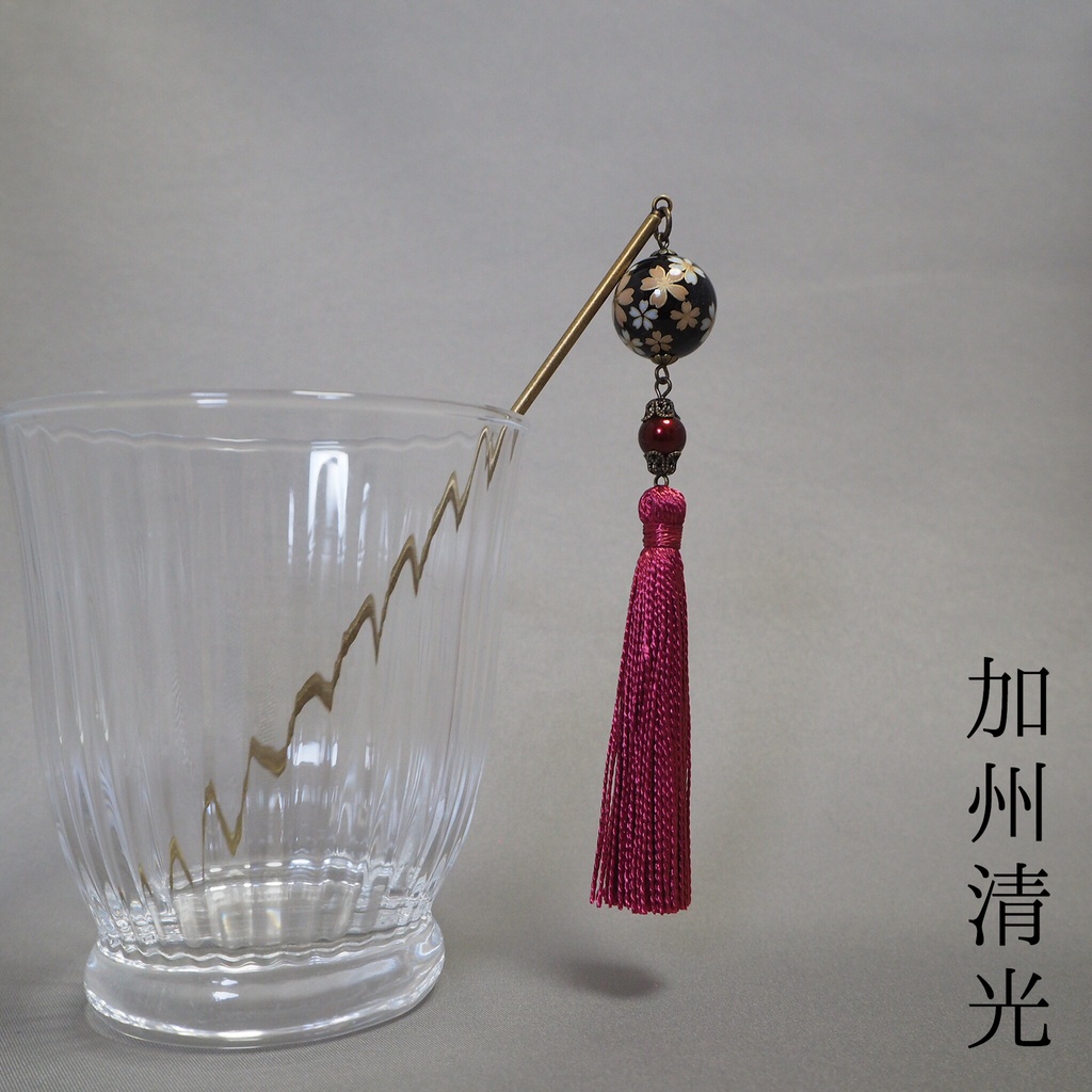 【とうらぶ】タッセル簪