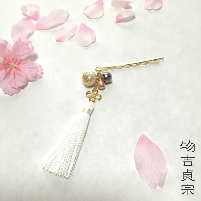 【とうらぶ】タッセルヘアピン