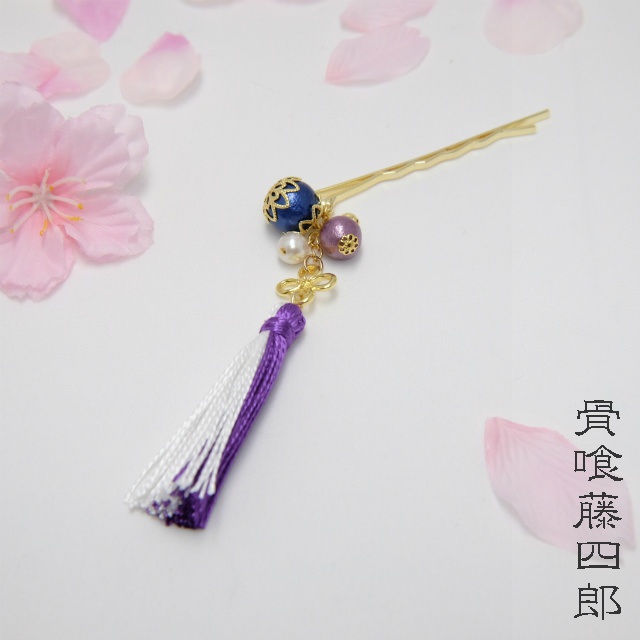 【とうらぶ】タッセルヘアピン