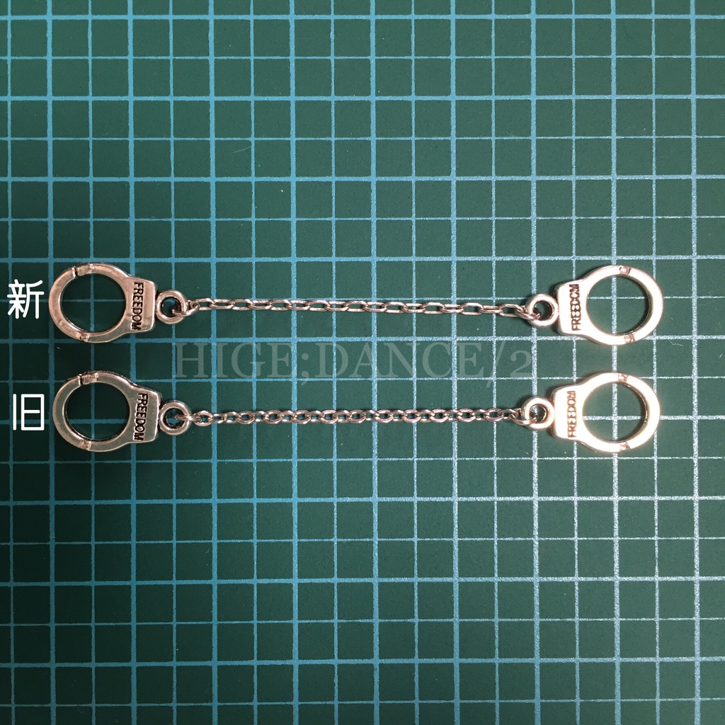 【オビツ11】手錠・鍵