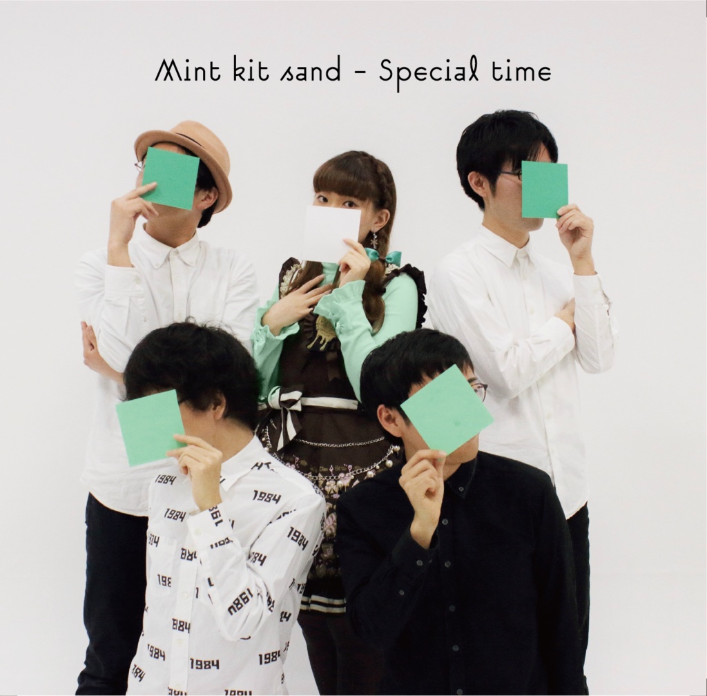 【イベント限定】Special time/はじまりの魔法2枚セット(CD+ダウンロード版)