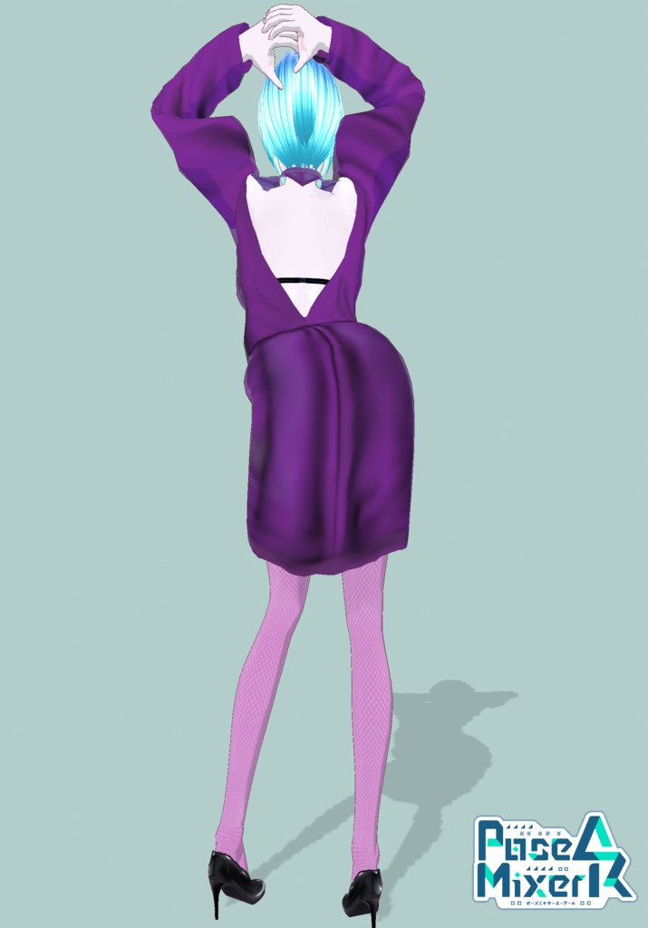 80s Purple Power Dress/Bra & with tights