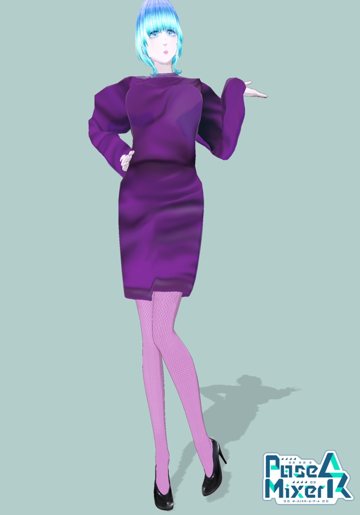 80s Purple Power Dress/Bra & with tights