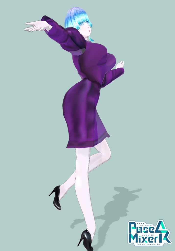 80s Purple Power Dress