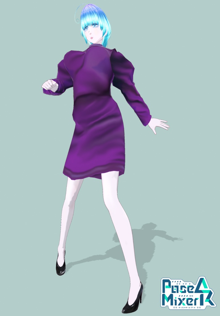 80s Purple Power Dress
