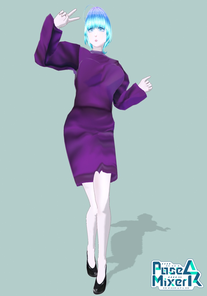 80s Purple Power Dress