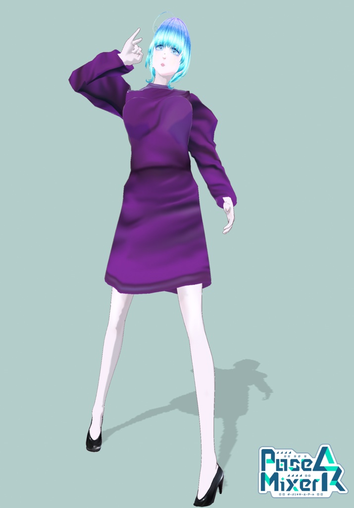 80s Purple Power Dress