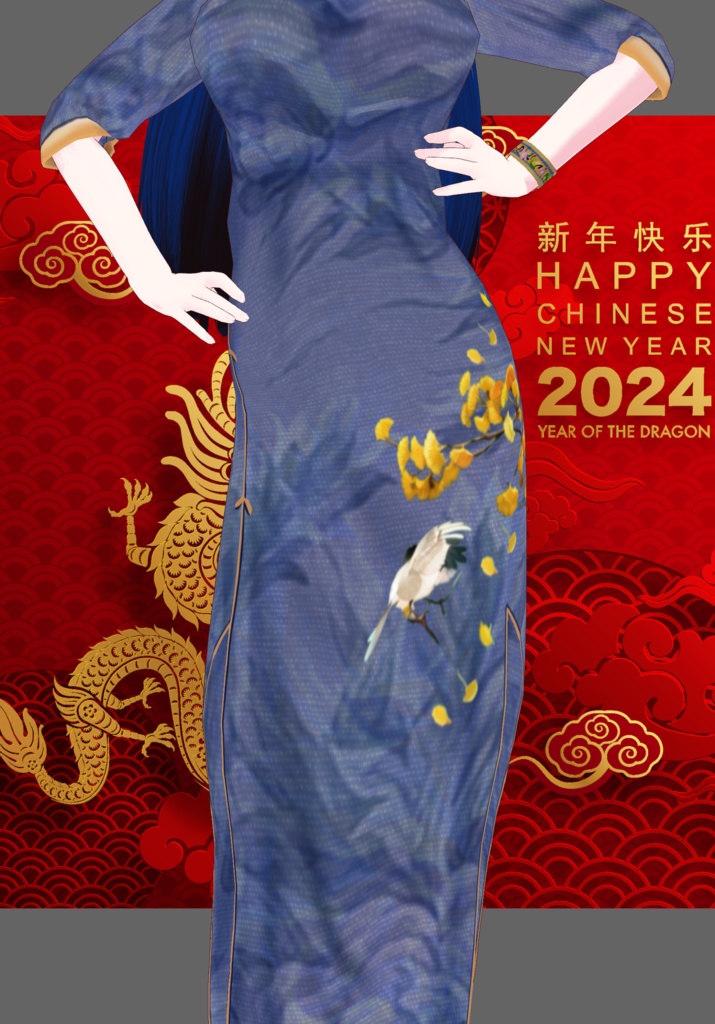 Blue Embroidered Qipao long dress quarter sleeves