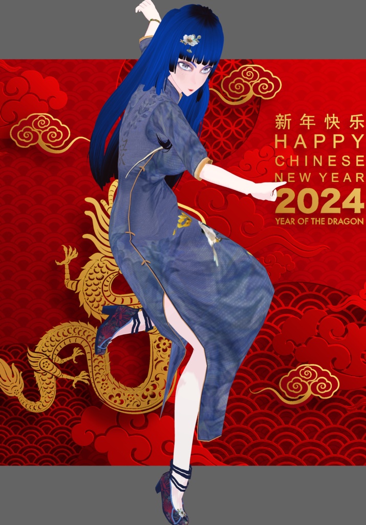 Blue Embroidered Qipao long dress quarter sleeves