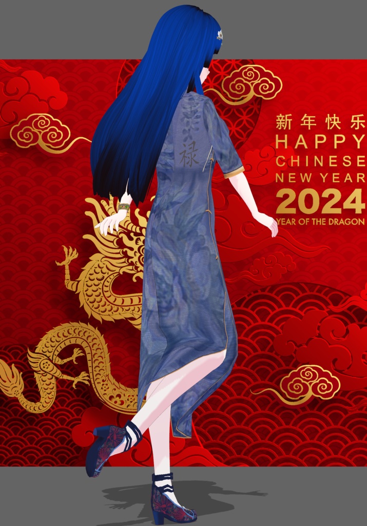 Blue Embroidered Qipao long dress quarter sleeves