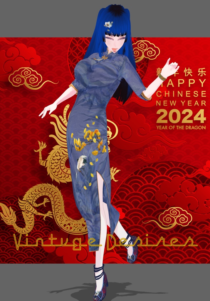 Blue Embroidered Qipao long dress quarter sleeves