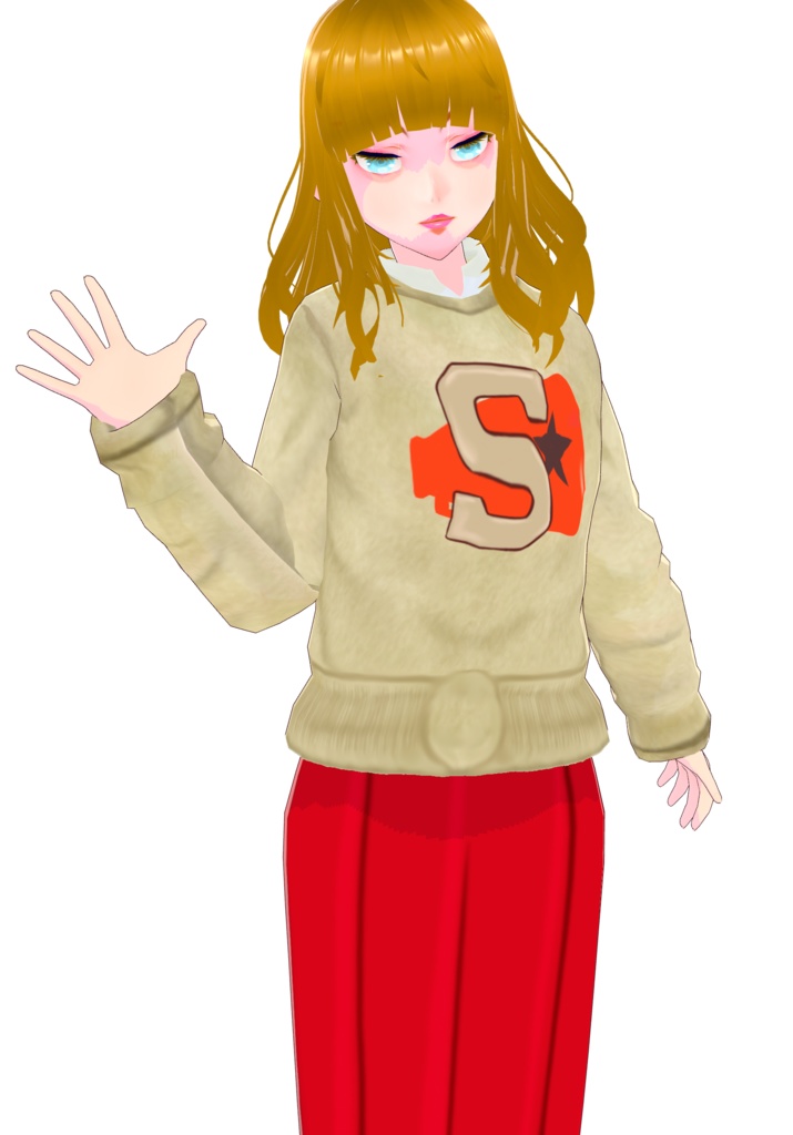 Vintage Cheerleader Outfit