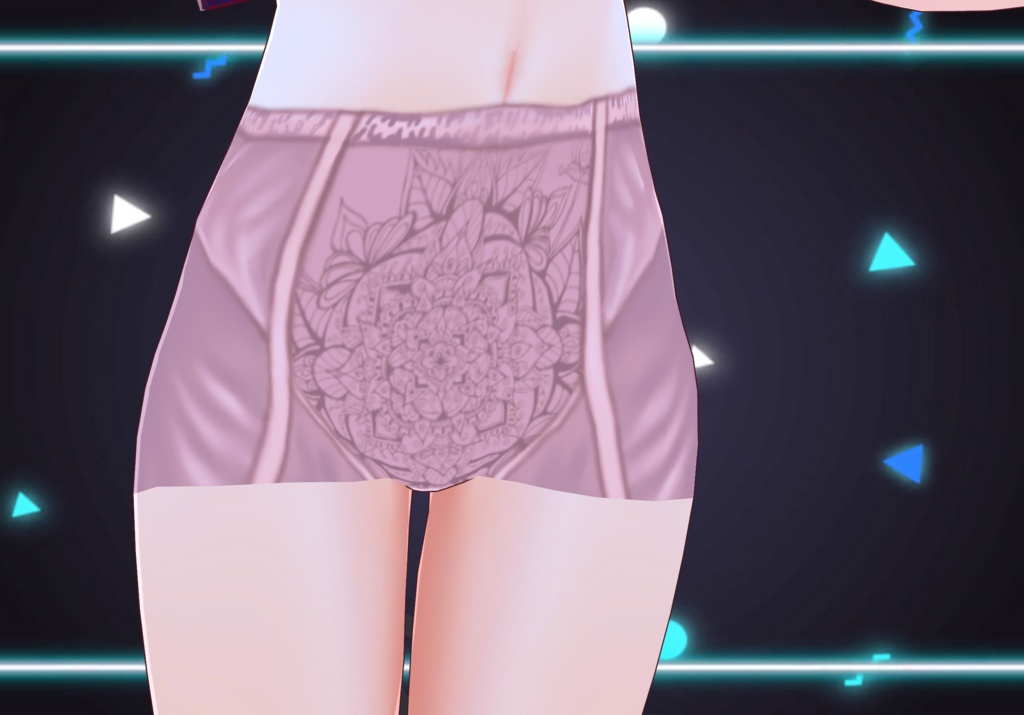 Vintage High Waisted Satin Underwear Set of four