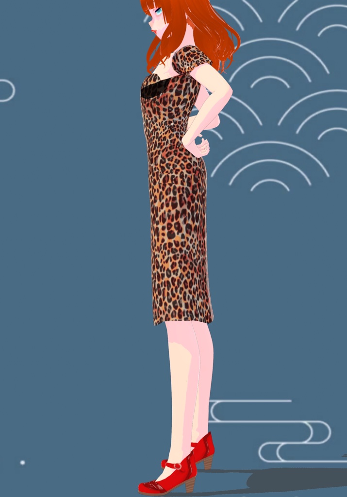 Leopard Print Pencil Dress Vintage 50s