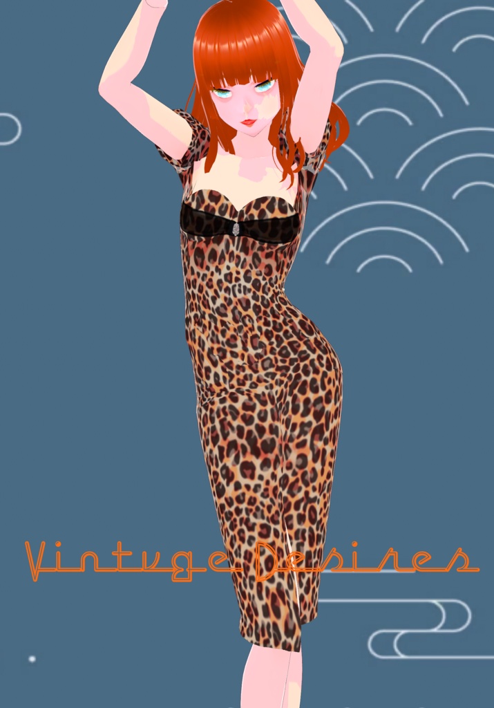 Leopard Print Pencil Dress Vintage 50s