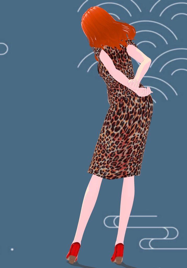 Leopard Print Pencil Dress Vintage 50s