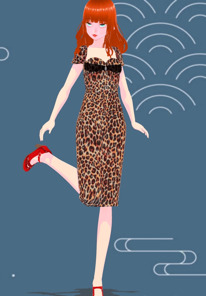 Leopard Print Pencil Dress Vintage 50s