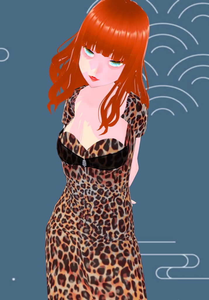 Leopard Print Pencil Dress Vintage 50s