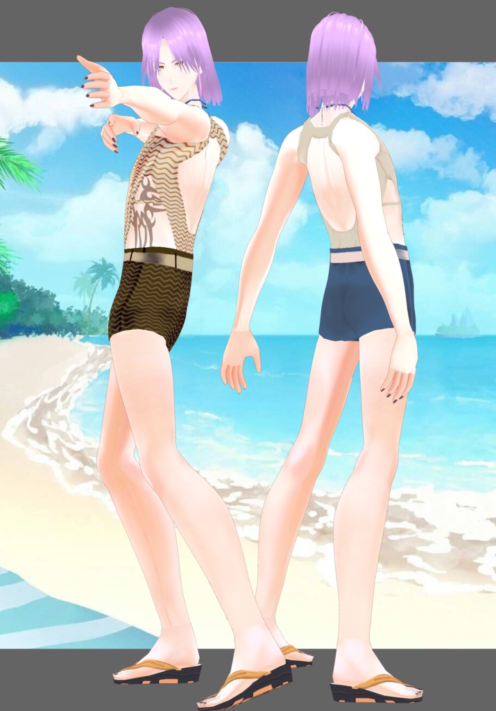 Mens Lifeguard Swimsuit One Piece Vintage