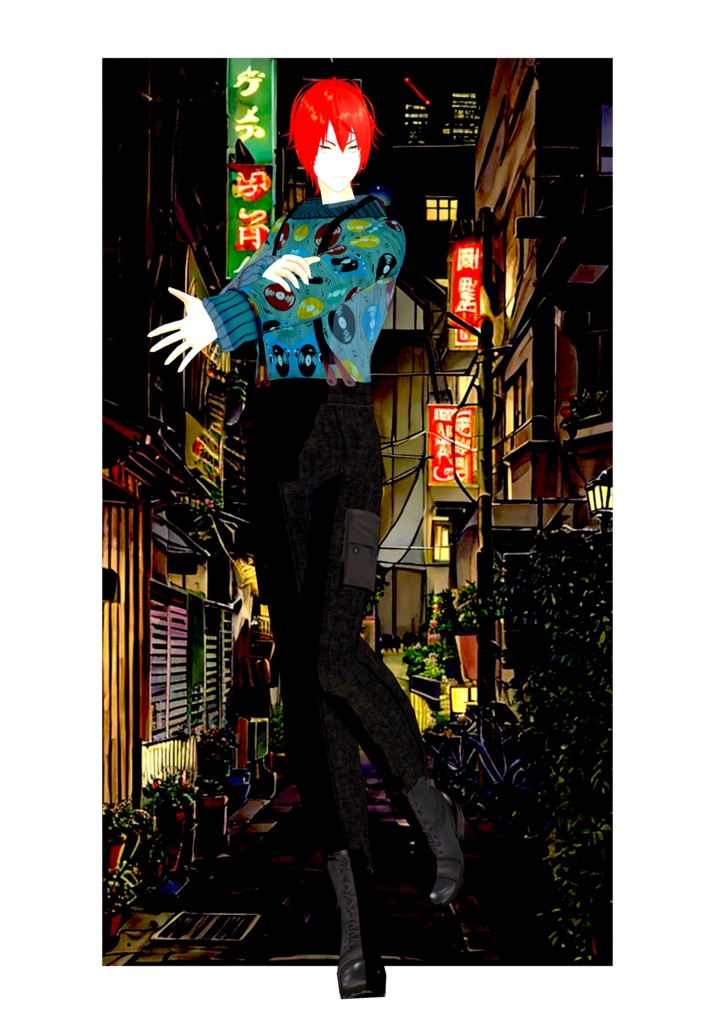 Records&Tweed Punk Set Vintage 80s Punk Military Fashion