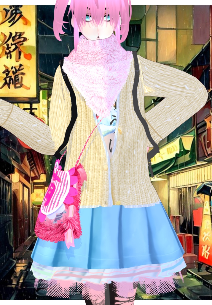 Shagged Out Pastel Set Vintage Japanese Street Style Harajuku 80s