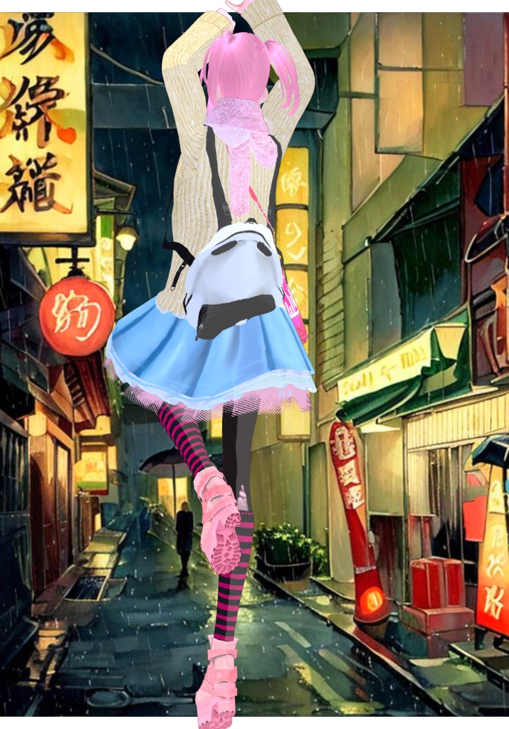 Shagged Out Pastel Set Vintage Japanese Street Style Harajuku 80s