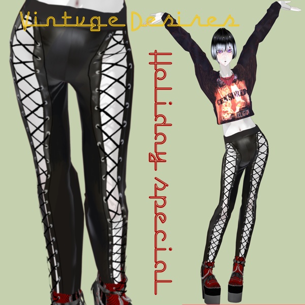 Pleather String Laced Up Pants Vintage Gothic Holiday Special Shop