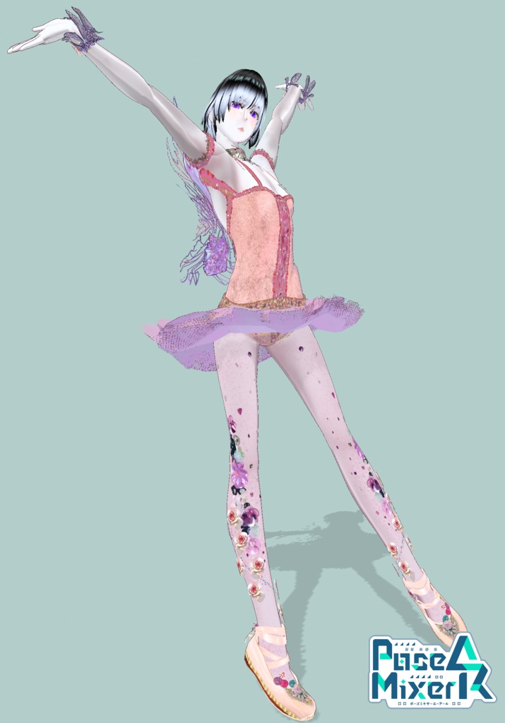 Sugarplum Fairy Cosplay Vintage Christmas Nutcracker Ballet