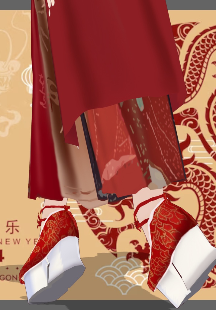 Phoenix Princess Set