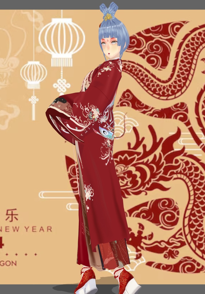 Phoenix Princess Set