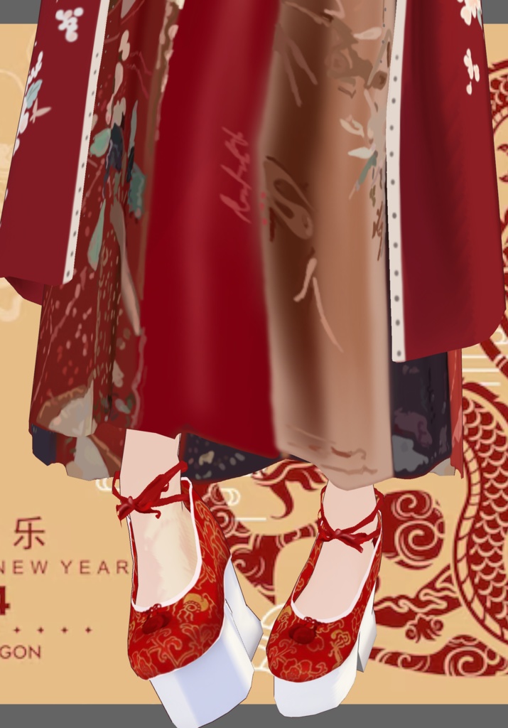 Phoenix Princess Set