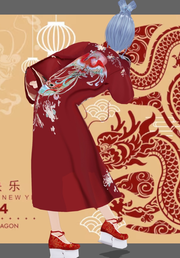 Phoenix Princess Set