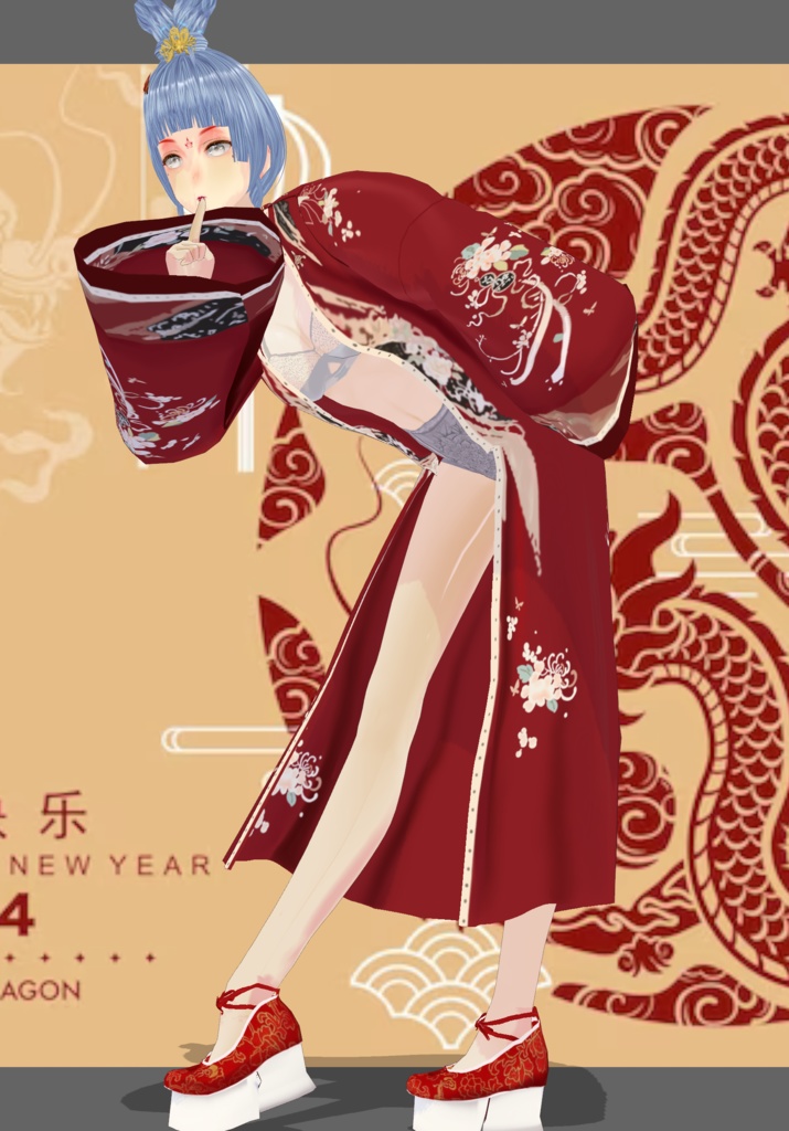 Phoenix Princess Set