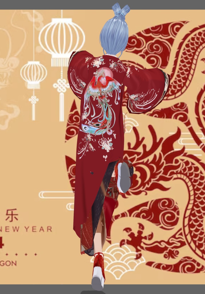 Phoenix Princess Set