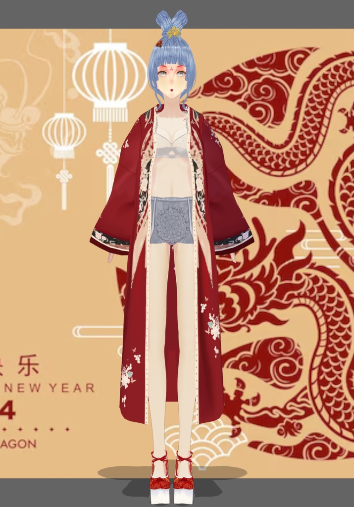 Phoenix Princess Set