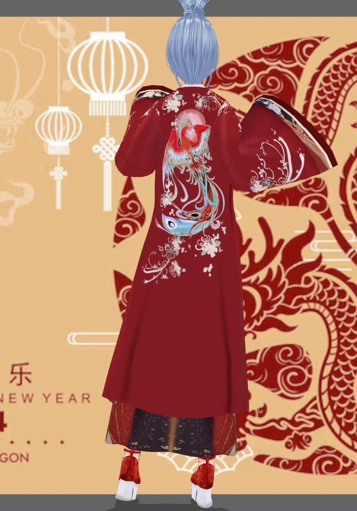 Phoenix Princess Set