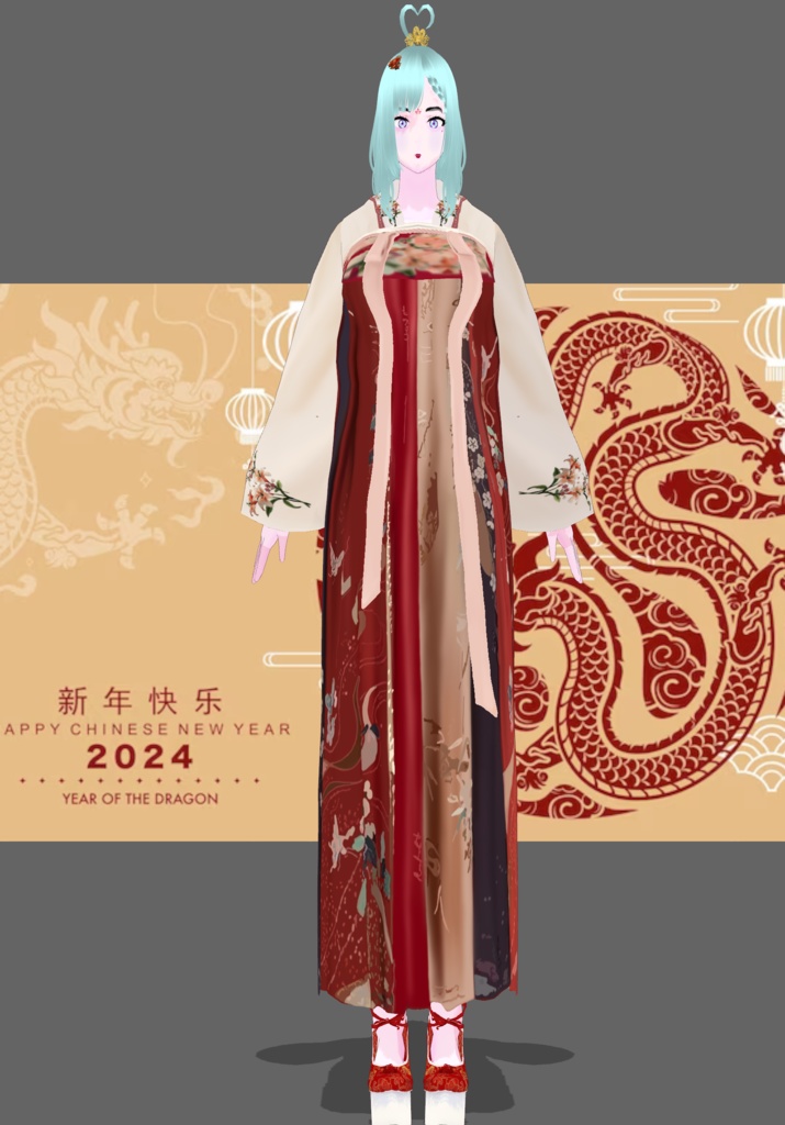 Phoenix Princess Set