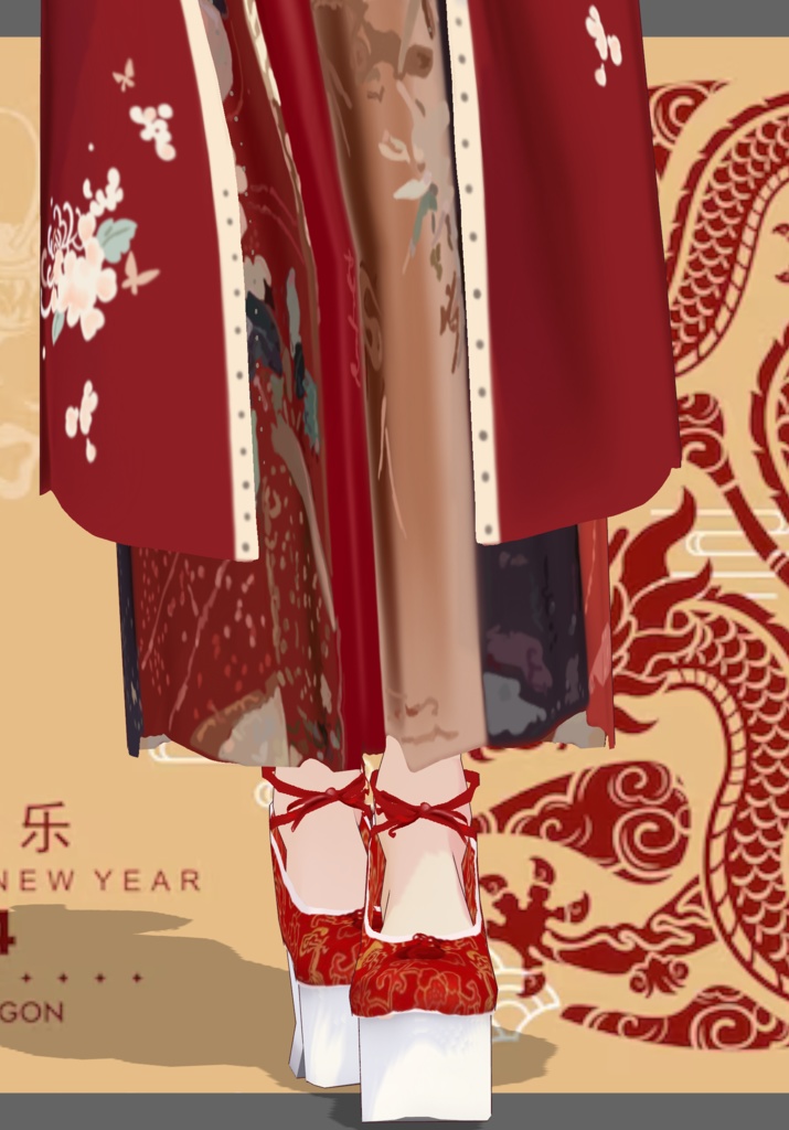 Phoenix Princess Set