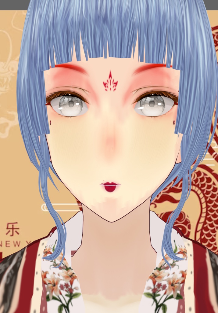 Phoenix Princess Set