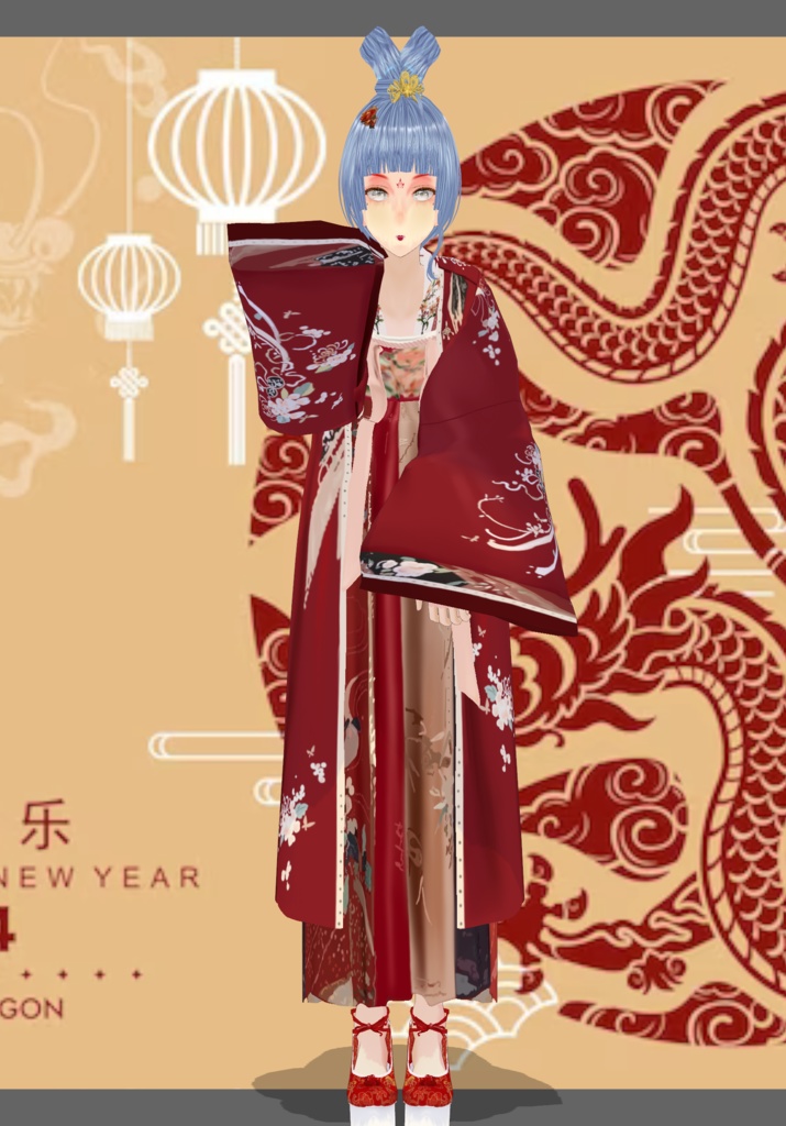 Phoenix Princess Set