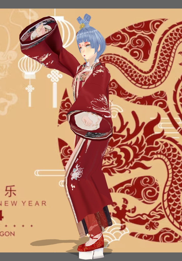 Phoenix Princess Set