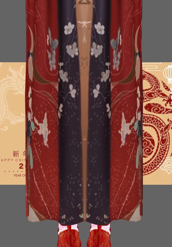 Phoenix Princess Set