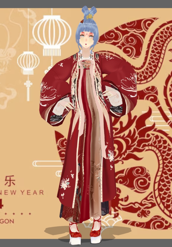 Phoenix Princess Set