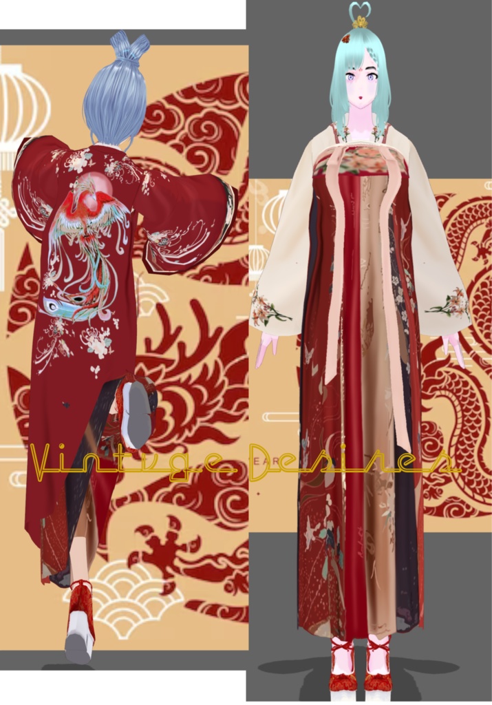 Phoenix Princess Set