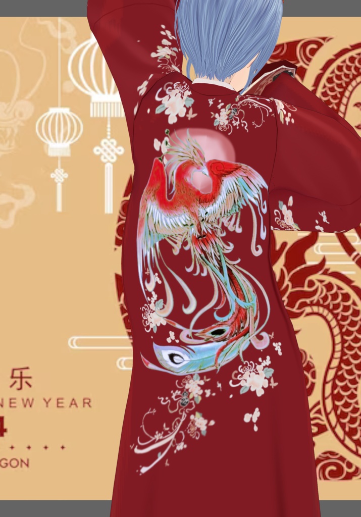 Phoenix Princess Set