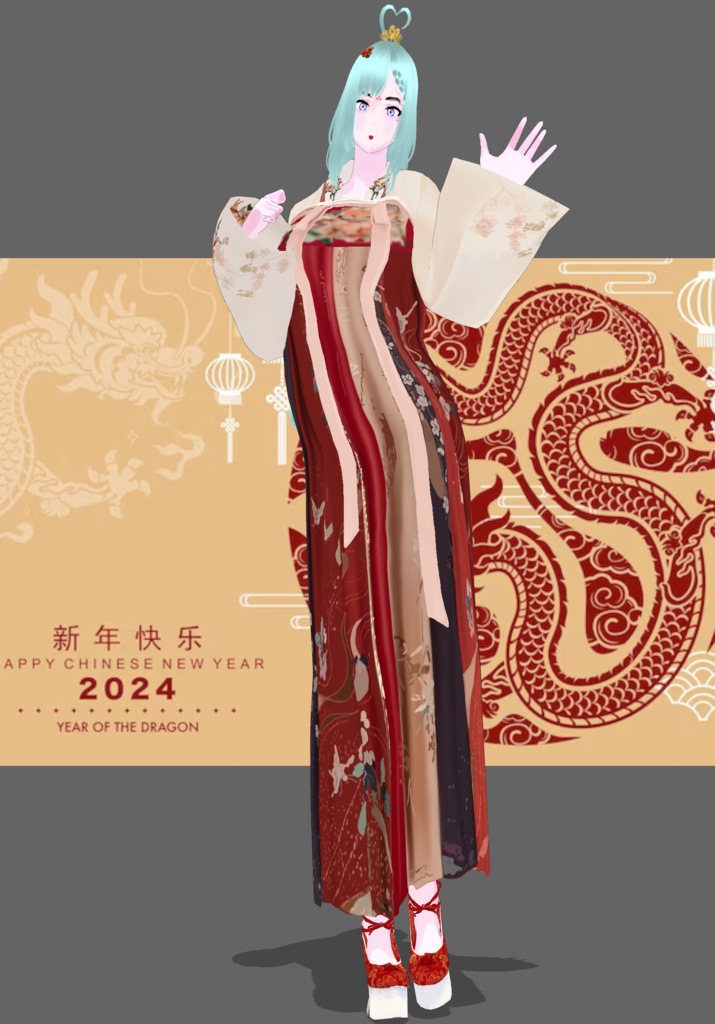 Phoenix Princess Set