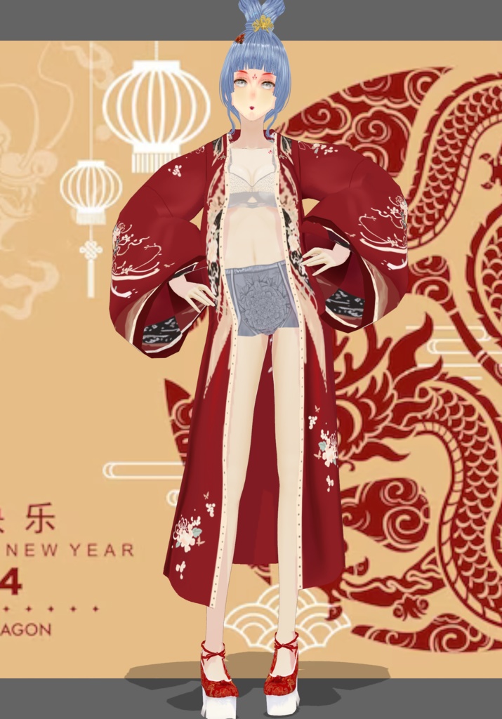 Phoenix Princess Set