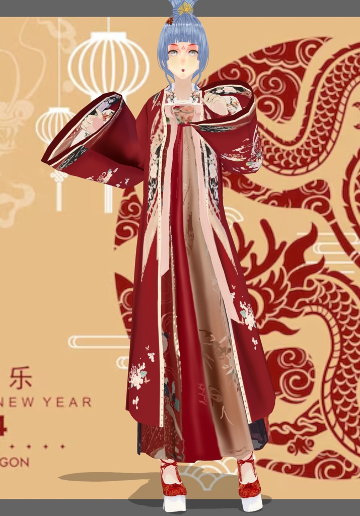 Phoenix Princess Set